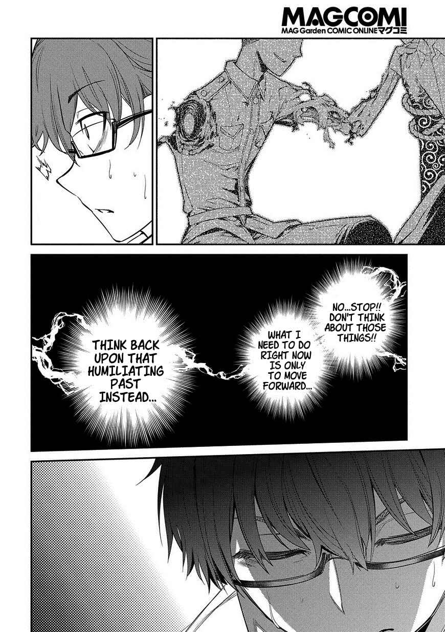Page 5 Chapter 21 Petals of Reincarnation