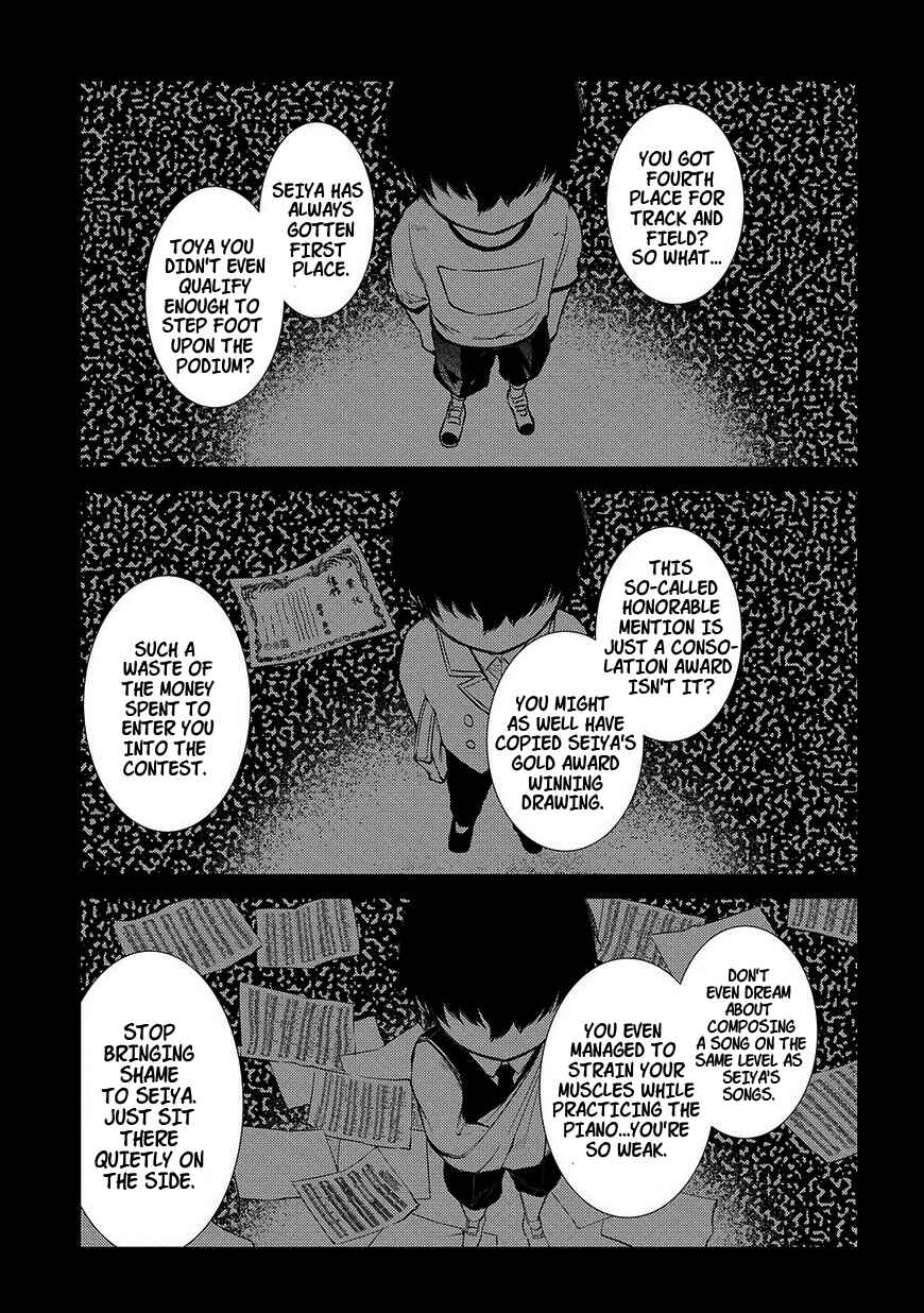 Page 6 Chapter 21 Petals of Reincarnation