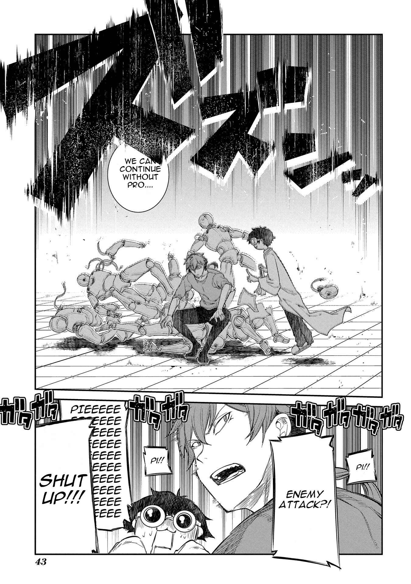 Page 16 Chapter 37 Petals of Reincarnation