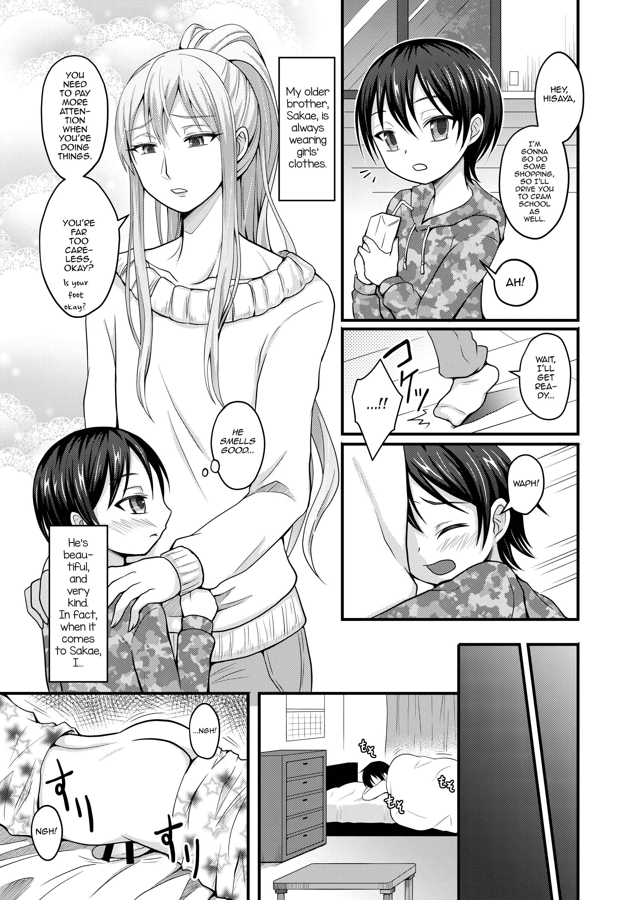 Page 2 Chapter Unknown_43f1 Amaetagari na Otouto wa Onee-chan Banare ga Dekinai