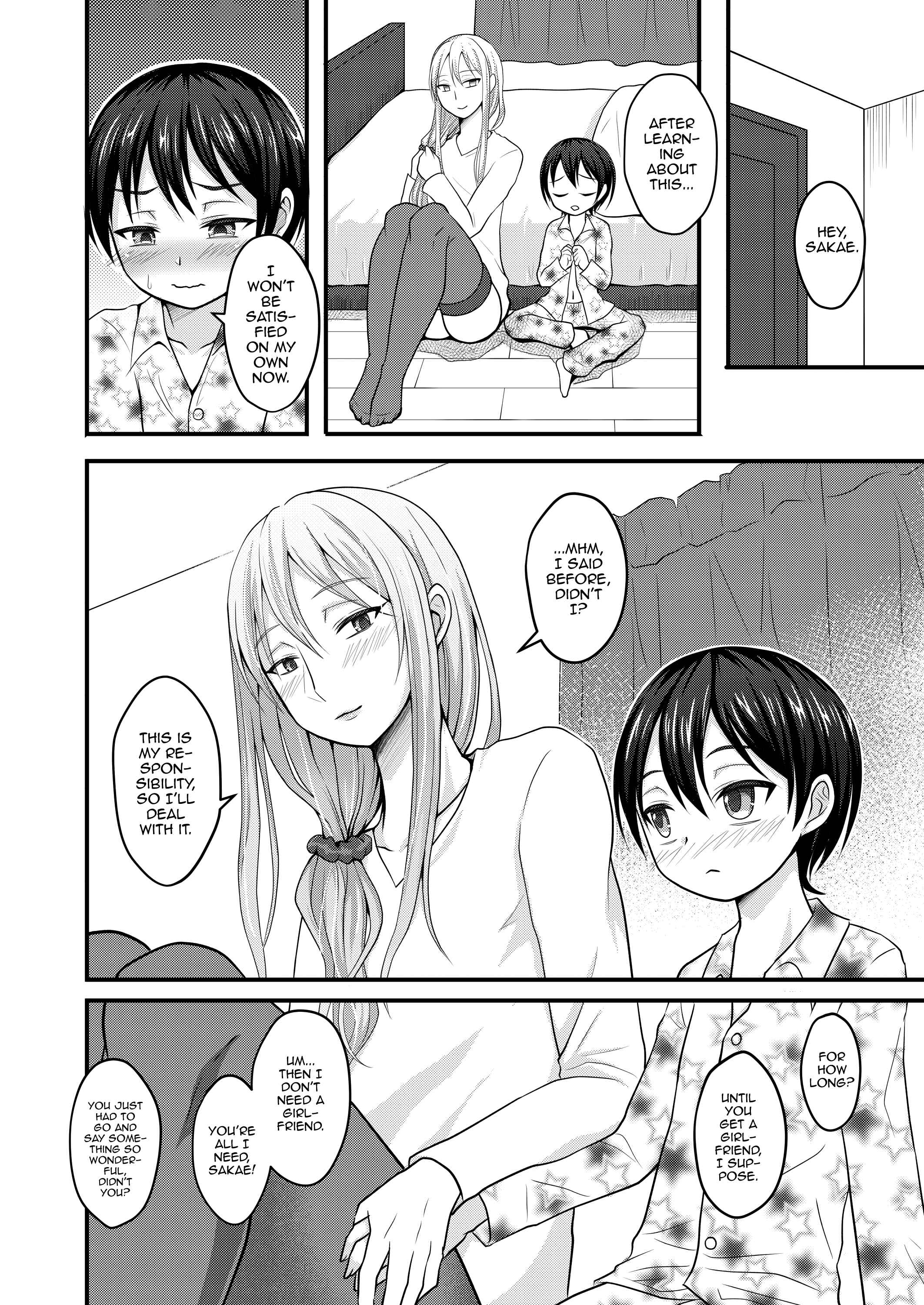 Page 21 Chapter Unknown_43f1 Amaetagari na Otouto wa Onee-chan Banare ga Dekinai