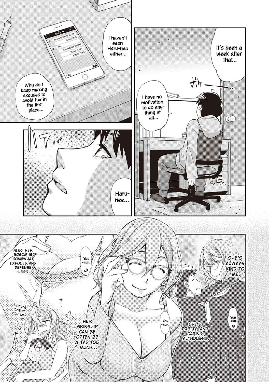 Page 5 Chapter 5 Kimi no Megane ni Koishiteru