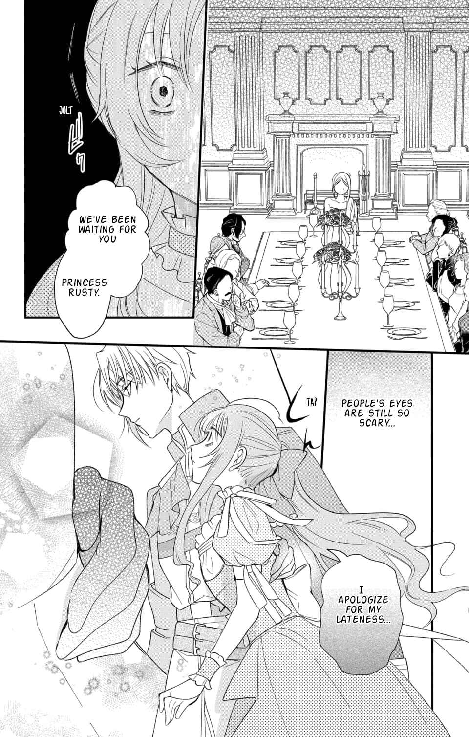 Page 23 Chapter 2 Hikikomori Hime to Dokuzetsu Kishi-sama