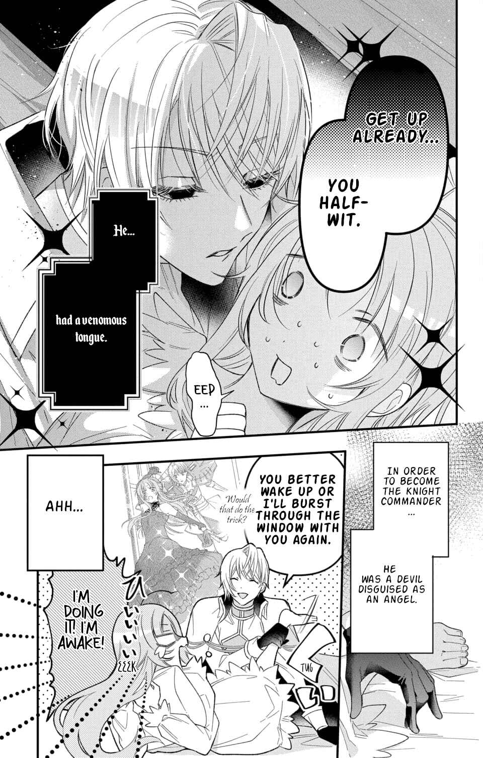 Page 4 Chapter 2 Hikikomori Hime to Dokuzetsu Kishi-sama