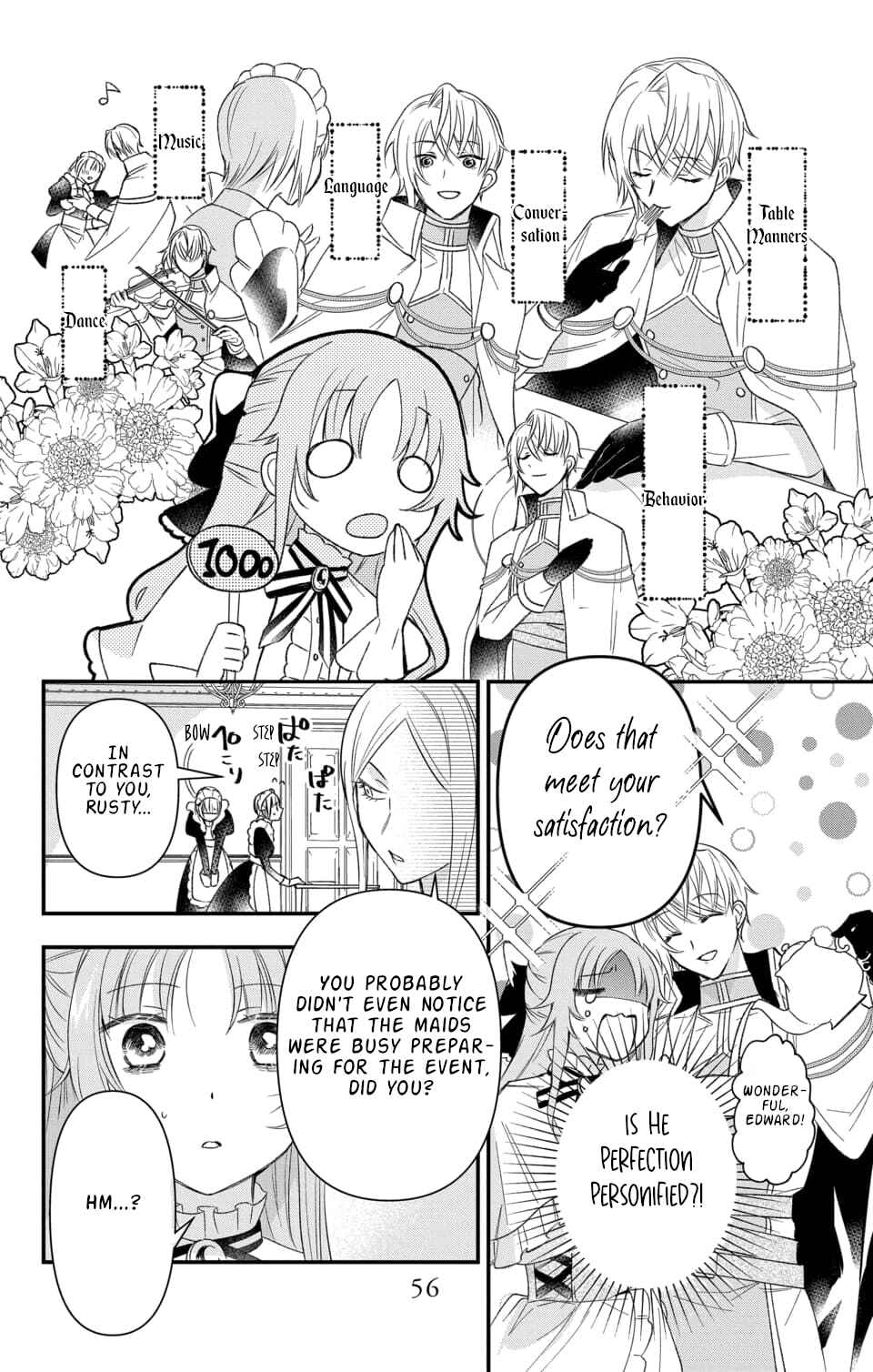 Page 7 Chapter 2 Hikikomori Hime to Dokuzetsu Kishi-sama