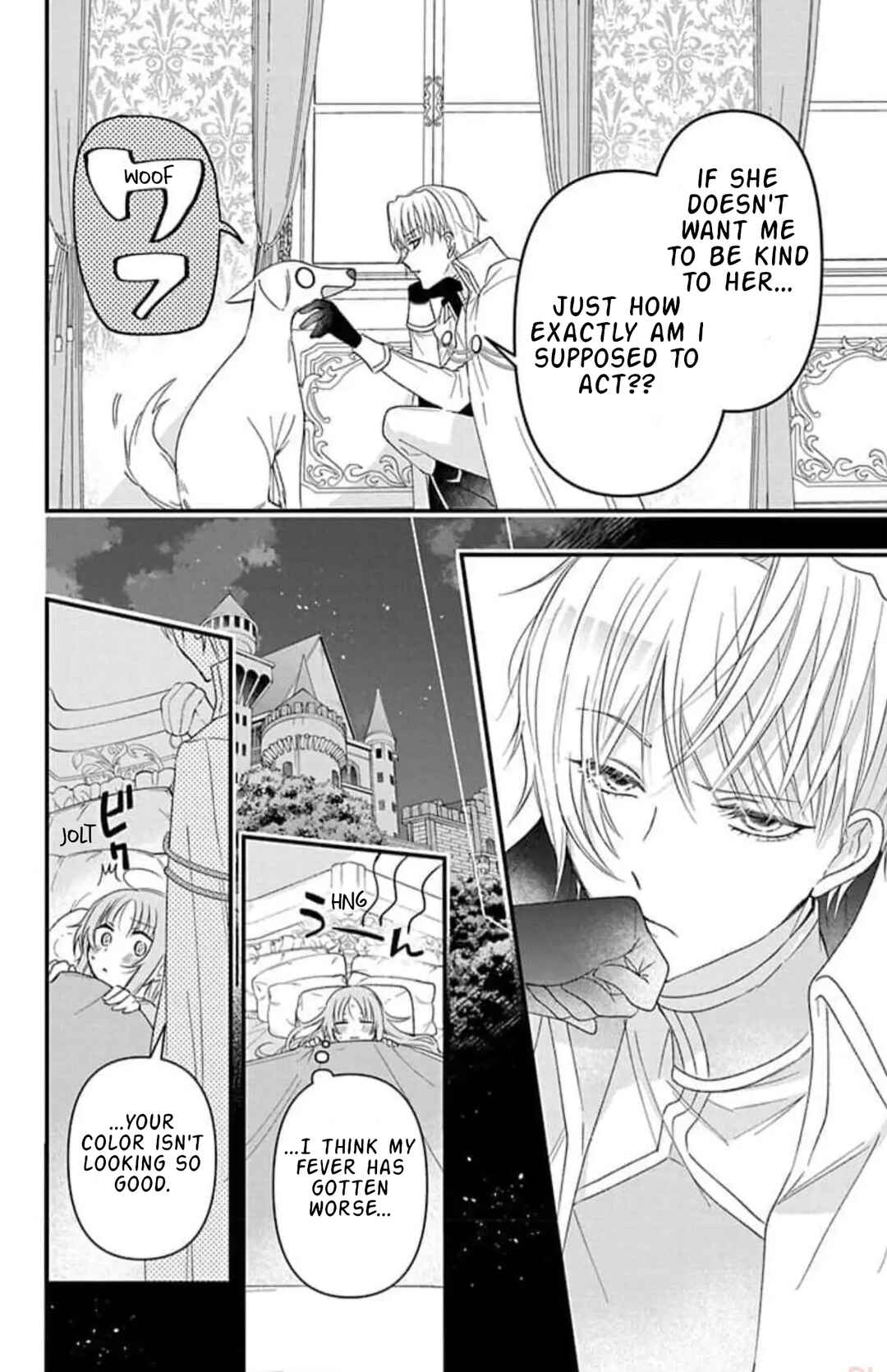 Page 16 Chapter 4 Hikikomori Hime to Dokuzetsu Kishi-sama
