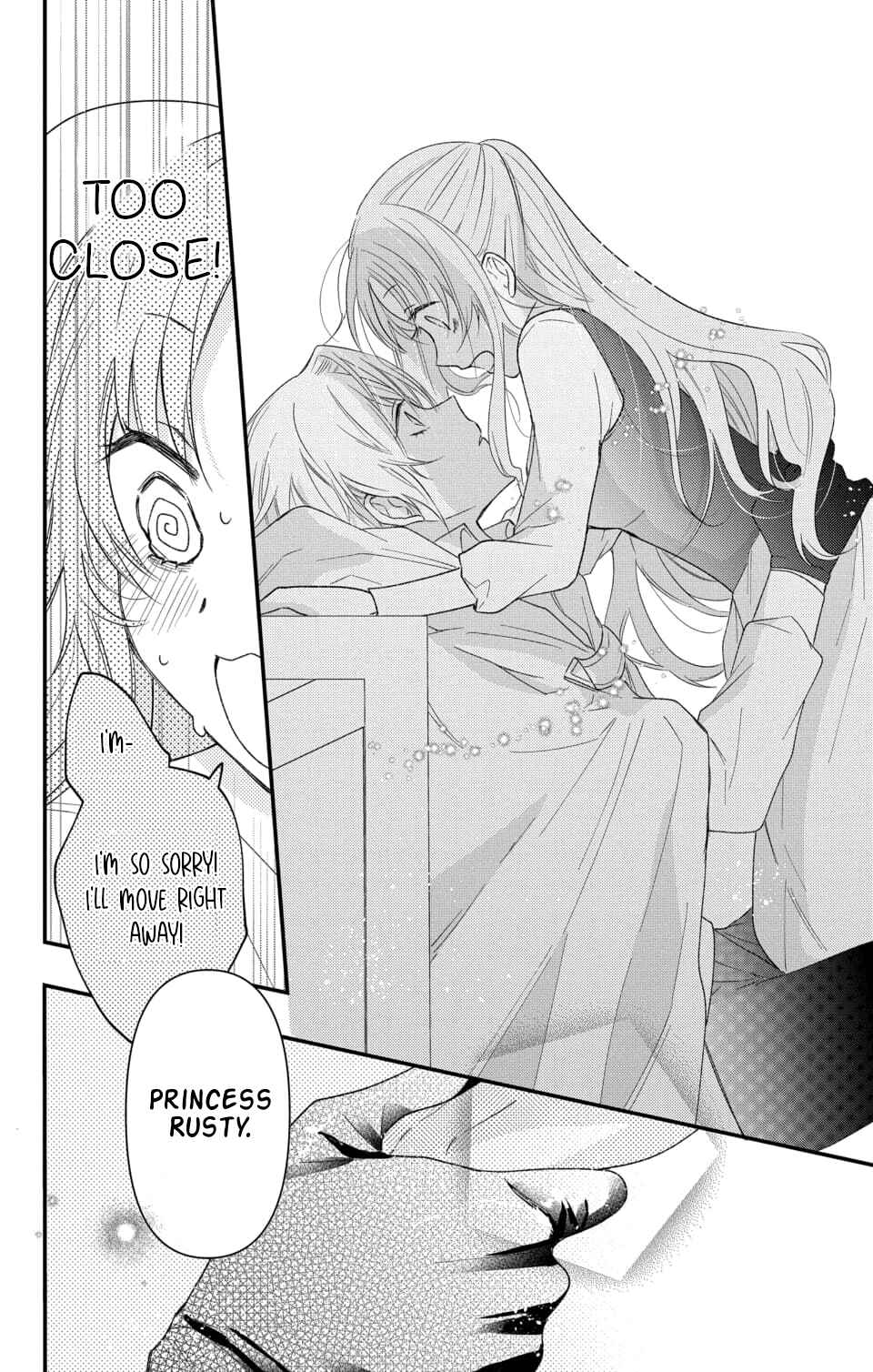 Page 18 Chapter 3 Hikikomori Hime to Dokuzetsu Kishi-sama