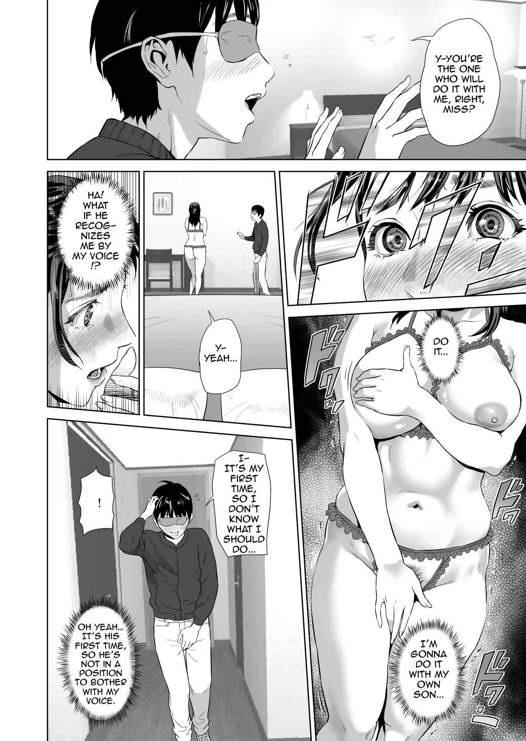 Page 3 Chapter 1 Kinjo Yuuwaku Mama Hen