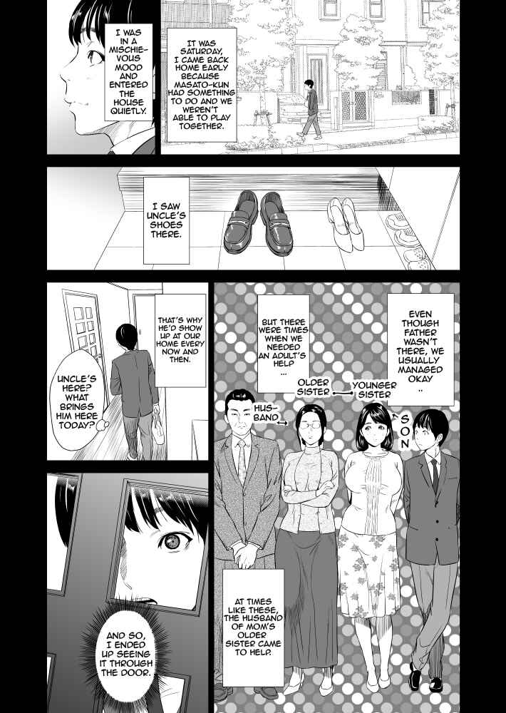 Page 3 Chapter 0 Kinjo Yuuwaku Mama Hen