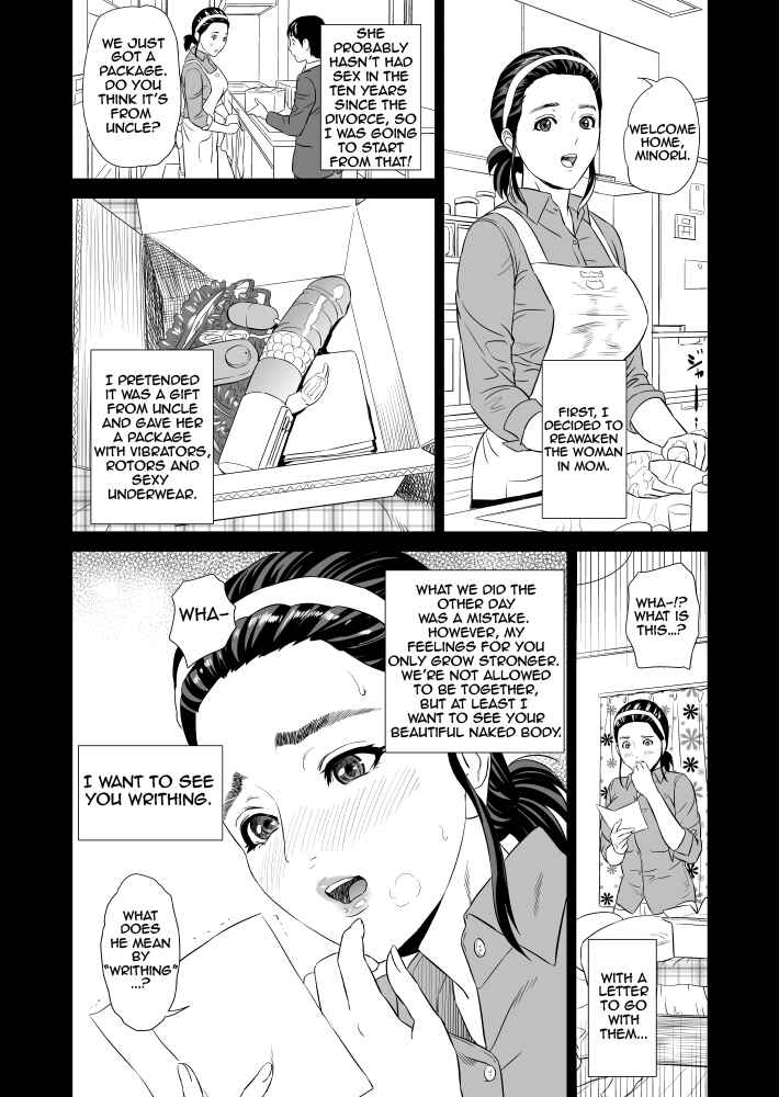 Page 8 Chapter 0 Kinjo Yuuwaku Mama Hen