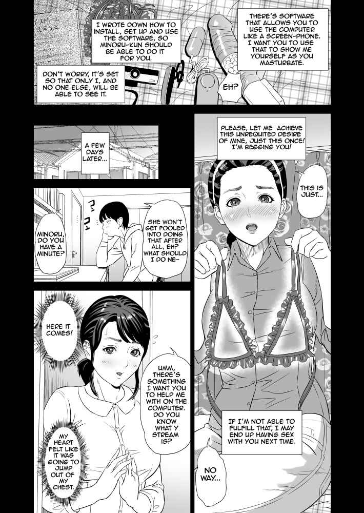 Page 9 Chapter 0 Kinjo Yuuwaku Mama Hen