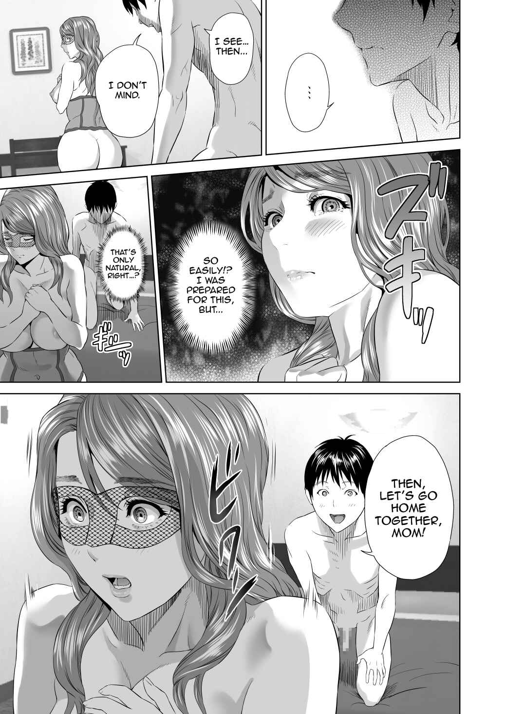 Page 50 Chapter 2 Kinjo Yuuwaku Mama Hen
