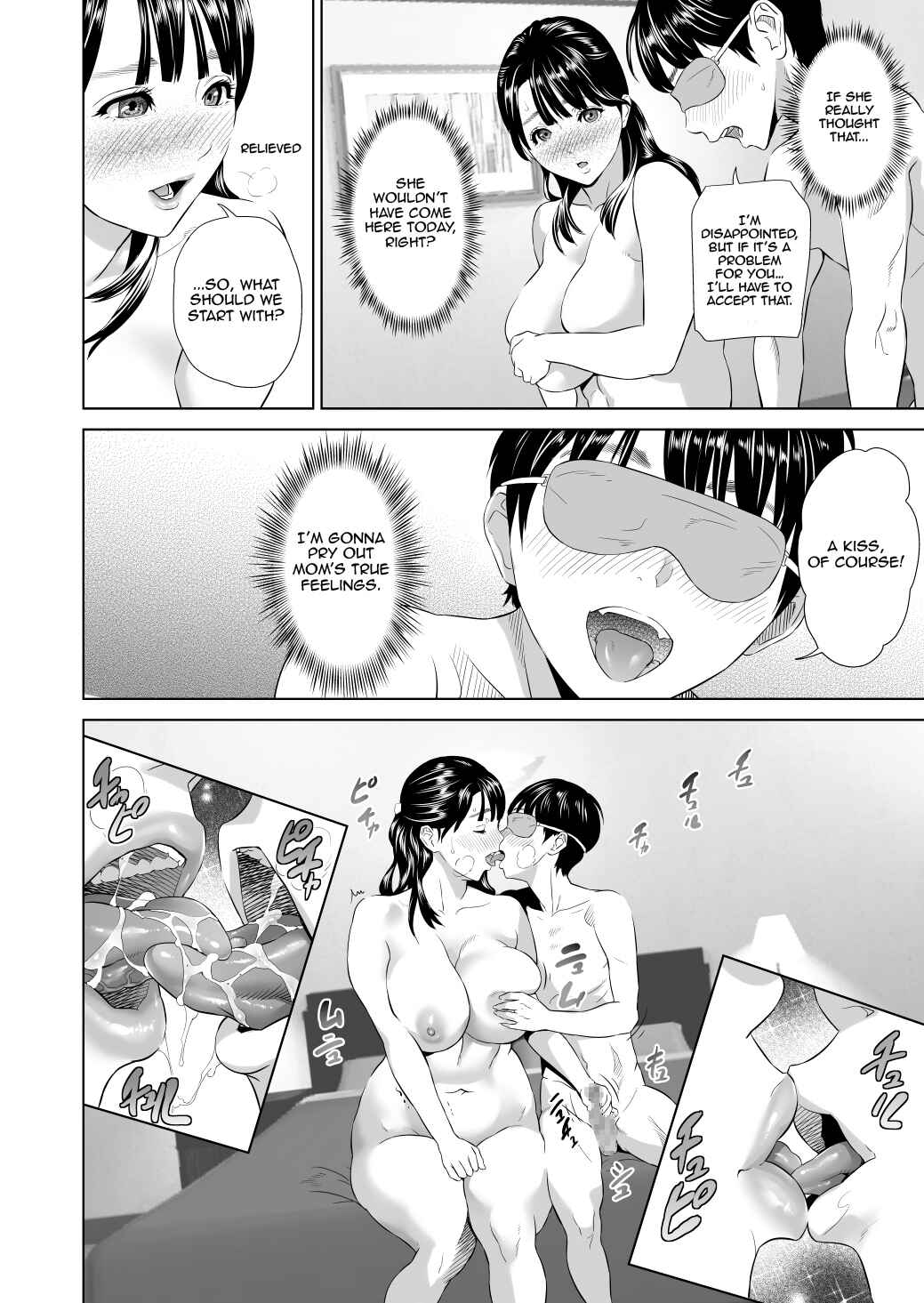 Page 9 Chapter 2 Kinjo Yuuwaku Mama Hen
