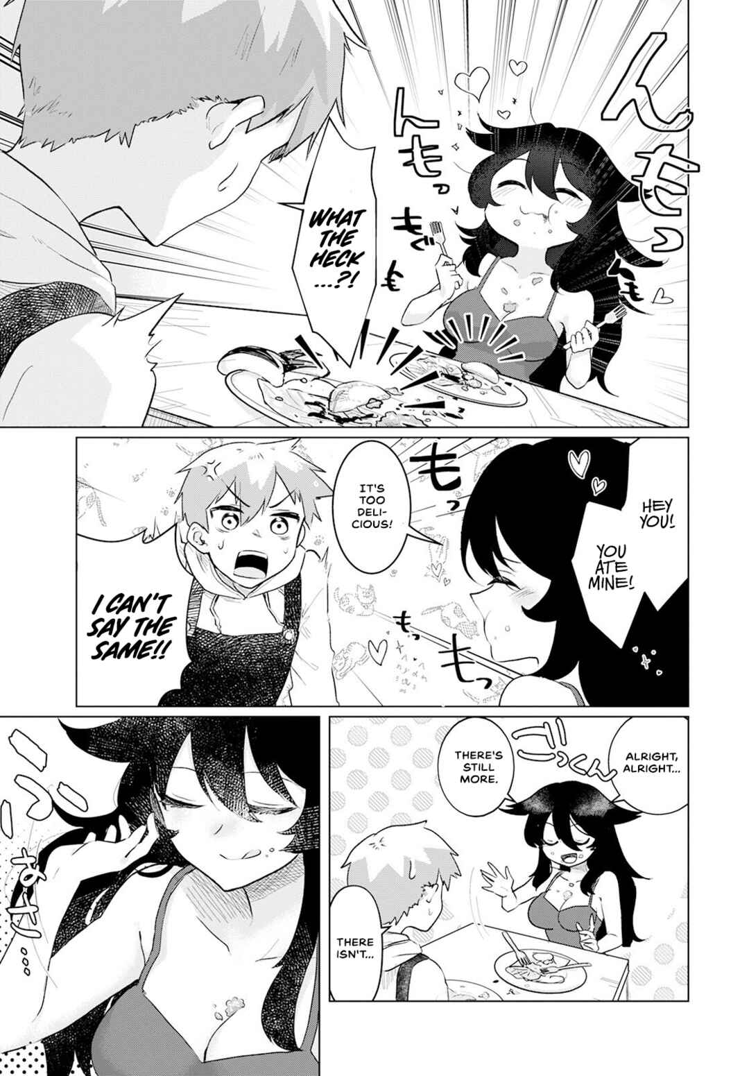 Page 15 Chapter 3 Sukidarake Dayo Yamada-san!!