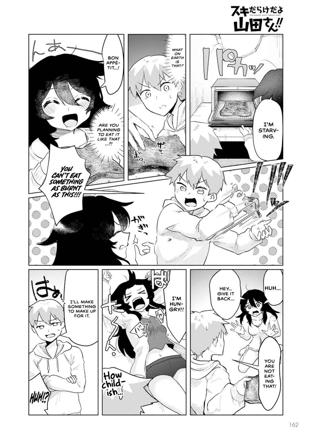 Page 6 Chapter 3 Sukidarake Dayo Yamada-san!!