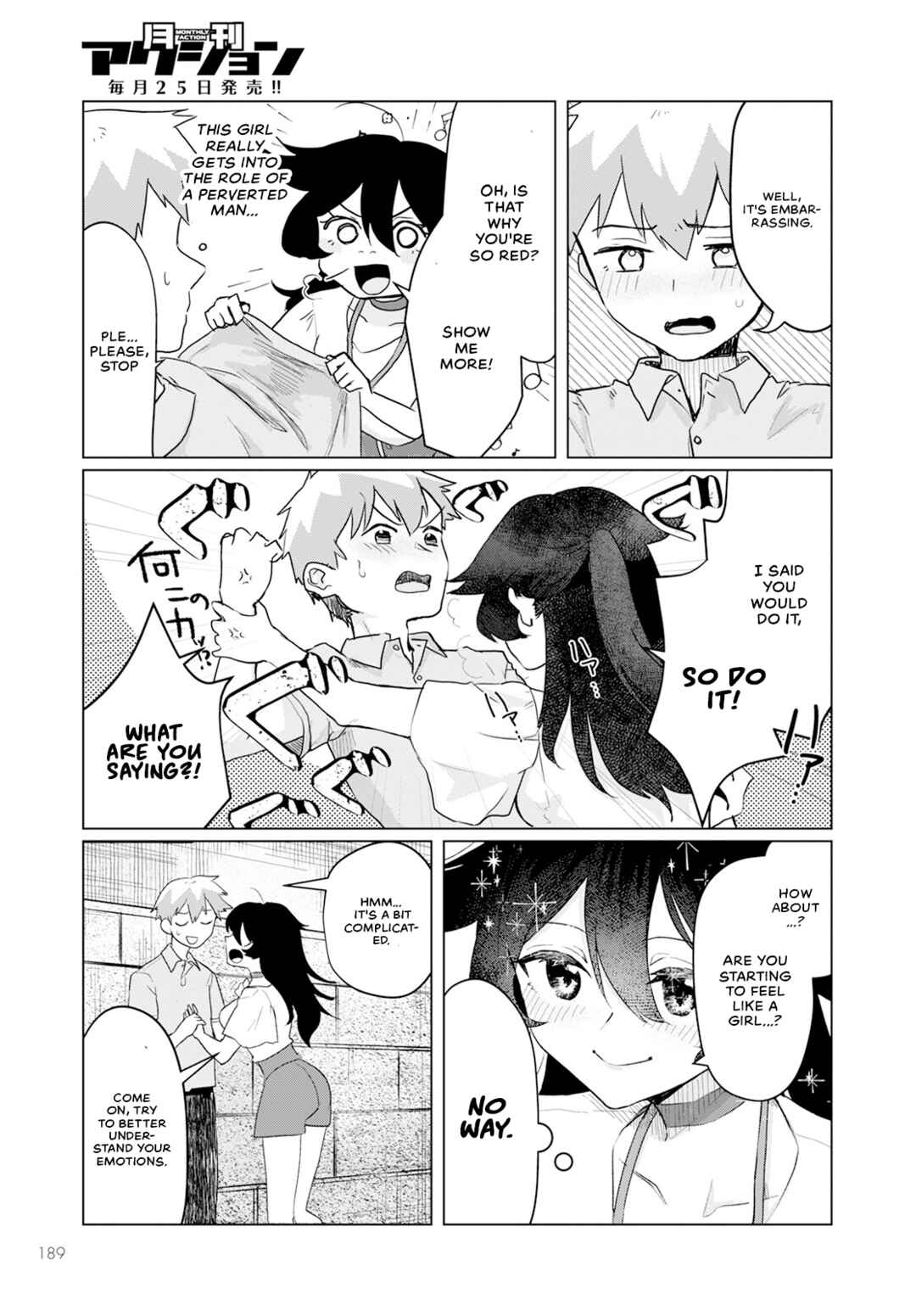 Page 11 Chapter 5 Sukidarake Dayo Yamada-san!!
