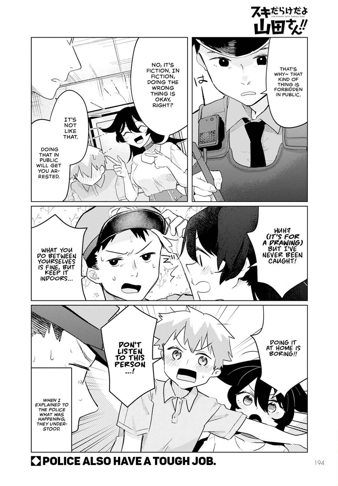 Page 16 Chapter 5 Sukidarake Dayo Yamada-san!!