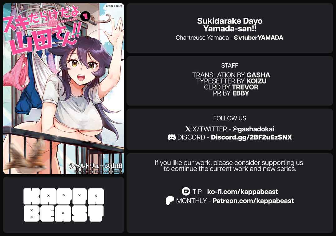 Page 17 Chapter 5 Sukidarake Dayo Yamada-san!!