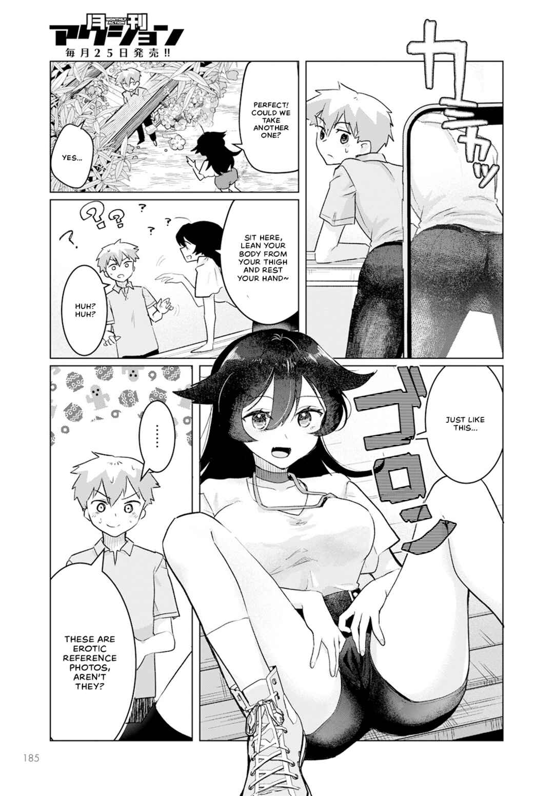 Page 7 Chapter 5 Sukidarake Dayo Yamada-san!!