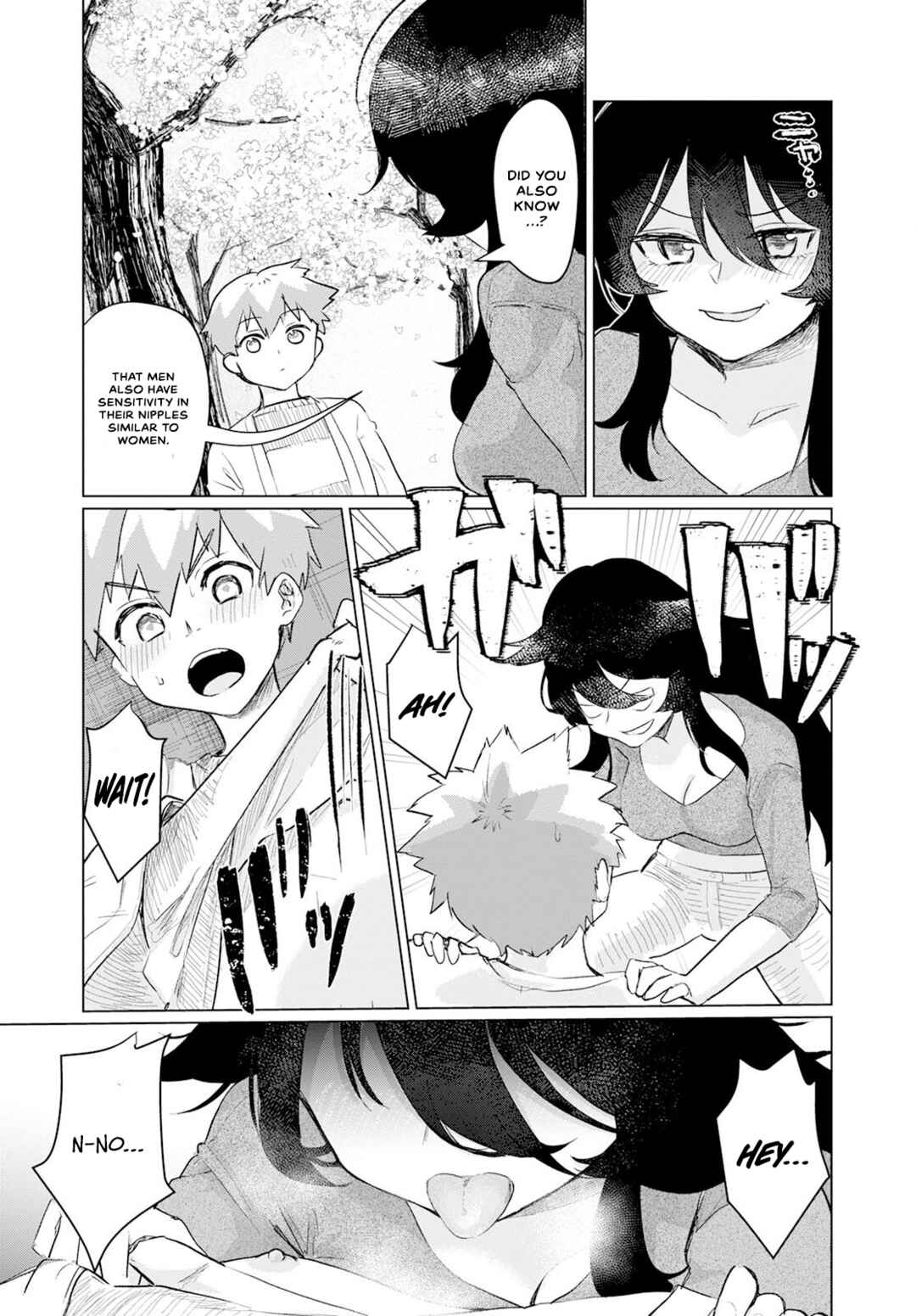 Page 13 Chapter 4 Sukidarake Dayo Yamada-san!!