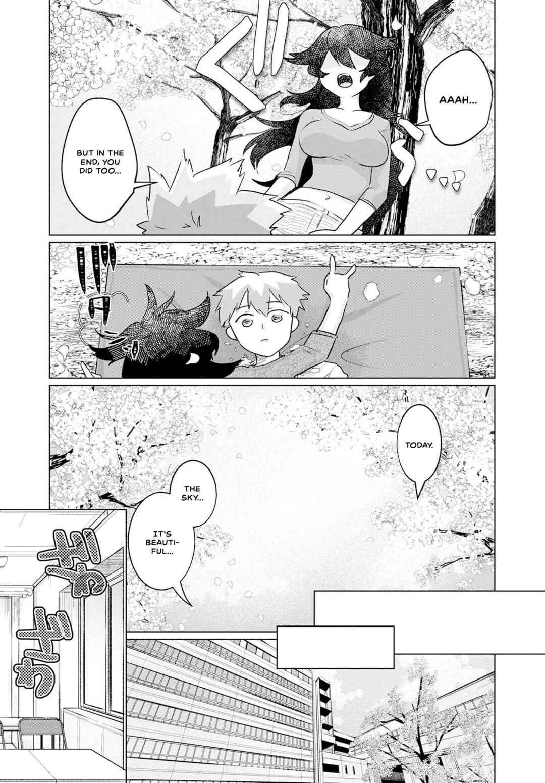 Page 15 Chapter 4 Sukidarake Dayo Yamada-san!!
