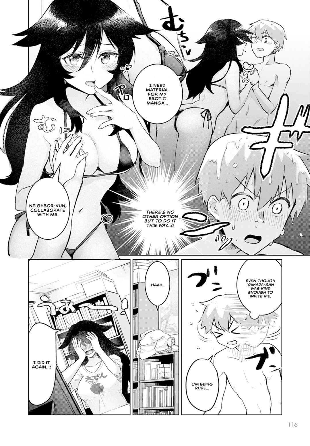 Page 10 Chapter 2 Sukidarake Dayo Yamada-san!!