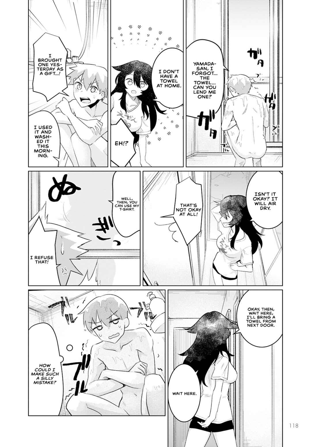 Page 12 Chapter 2 Sukidarake Dayo Yamada-san!!