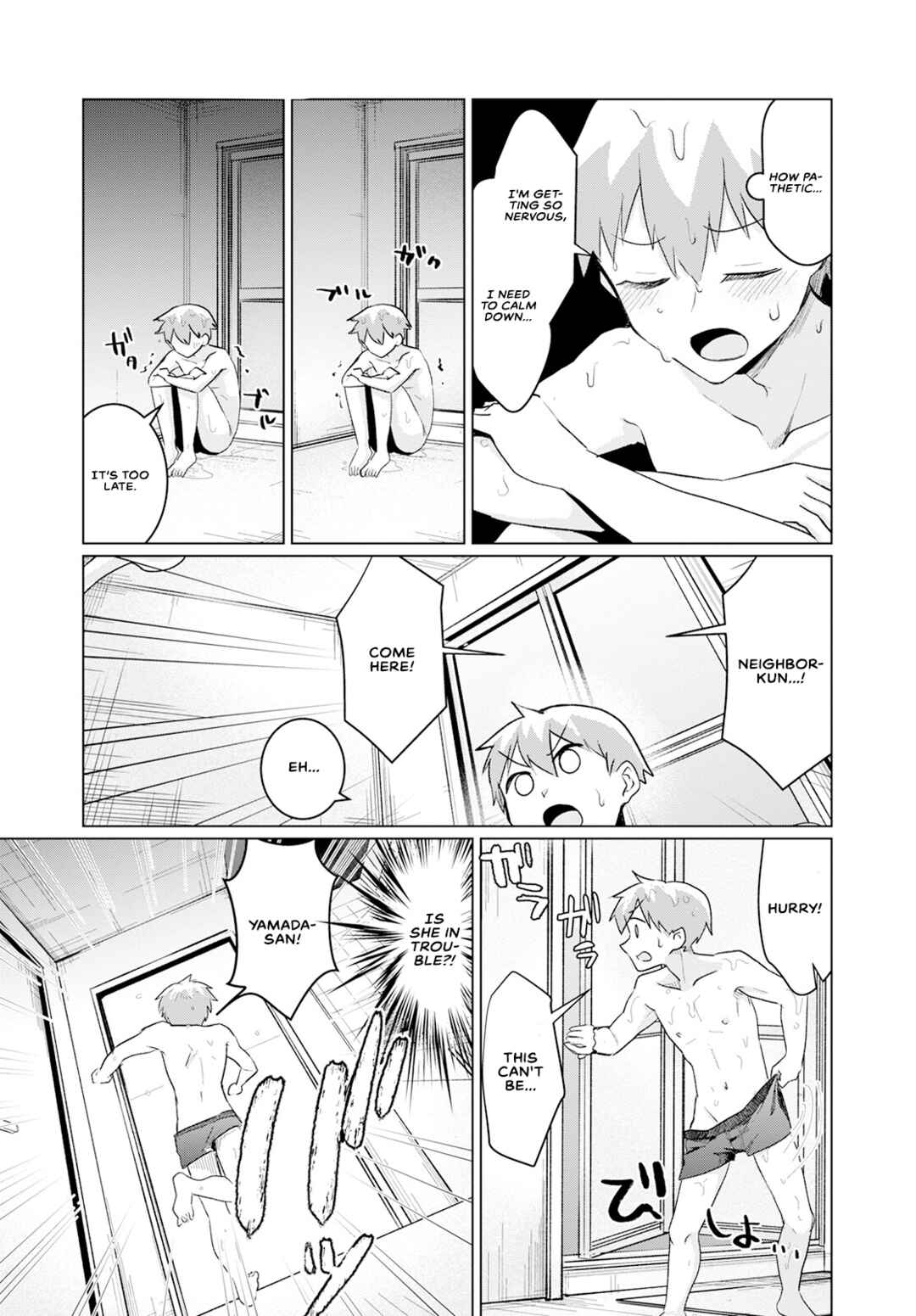 Page 13 Chapter 2 Sukidarake Dayo Yamada-san!!