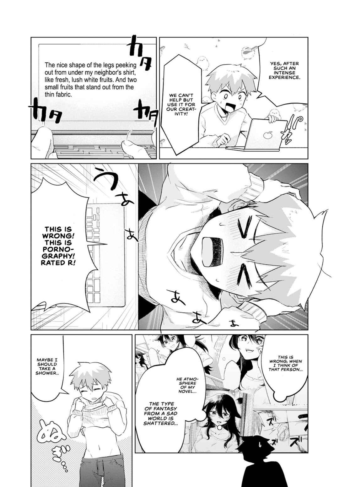 Page 4 Chapter 2 Sukidarake Dayo Yamada-san!!