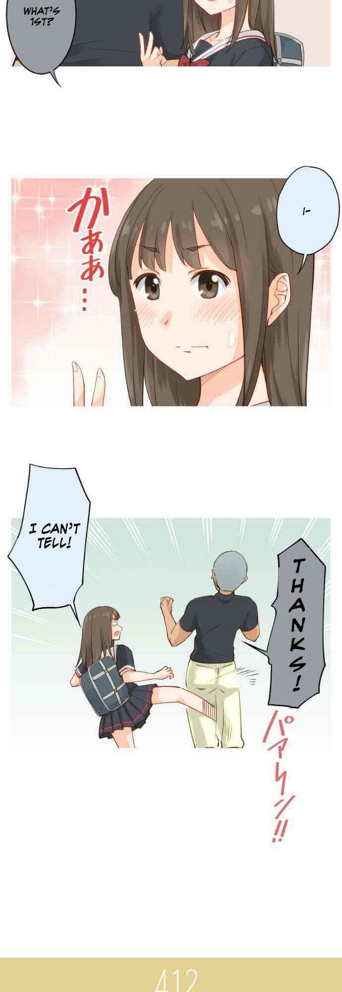 Page 7 Chapter 64 Amanogawa Ke no Yon Shimai