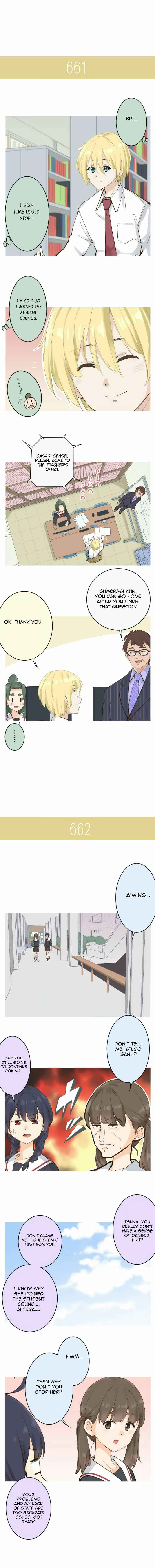 Page 4 Chapter 103 Amanogawa Ke no Yon Shimai