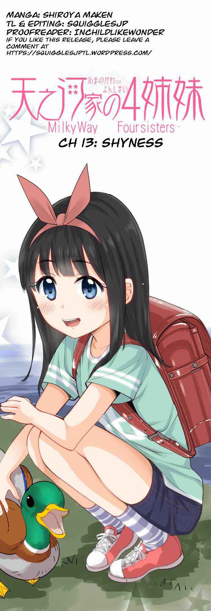Page 1 Chapter 13 Amanogawa Ke no Yon Shimai