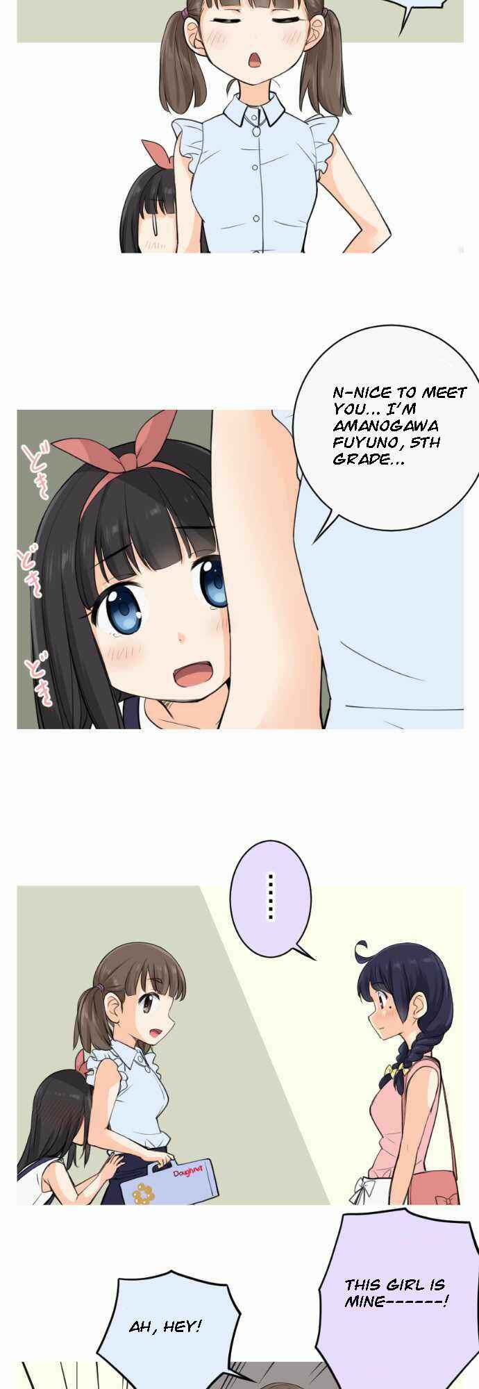 Page 4 Chapter 13 Amanogawa Ke no Yon Shimai