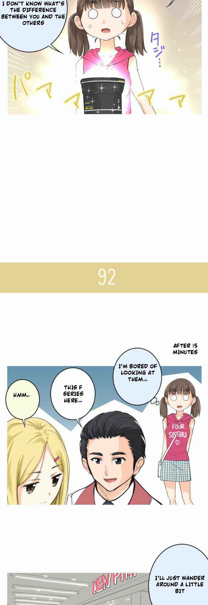 Page 5 Chapter 14 Amanogawa Ke no Yon Shimai