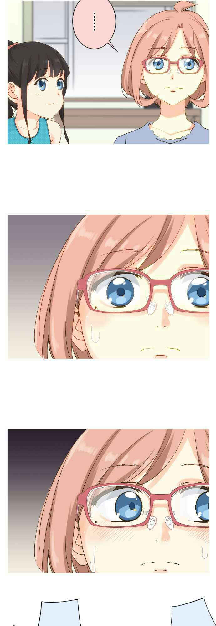Page 9 Chapter 61 Amanogawa Ke no Yon Shimai