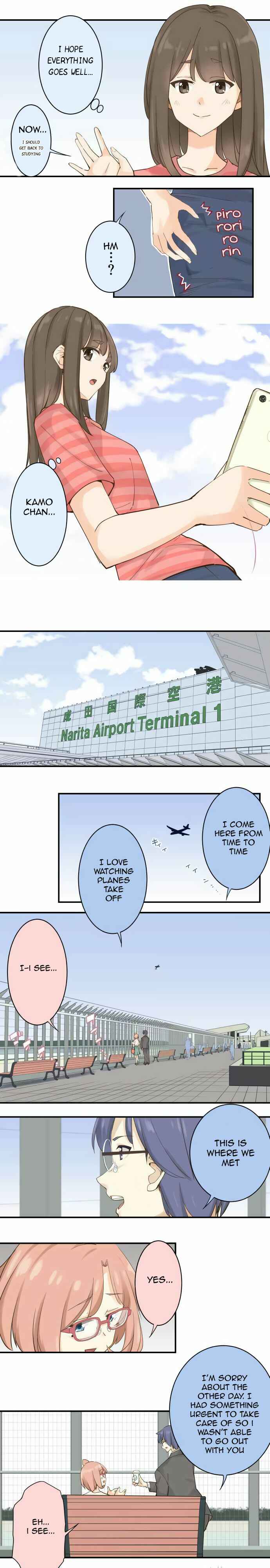 Page 5 Chapter 110 Amanogawa Ke no Yon Shimai