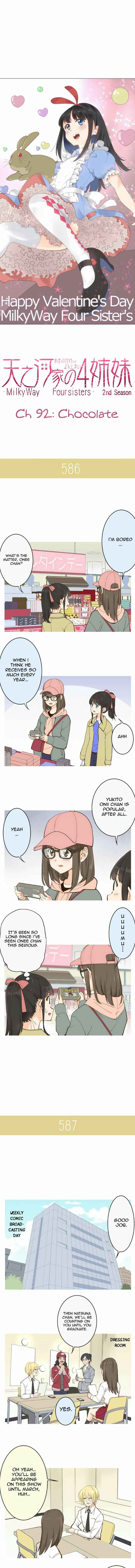 Page 2 Chapter 92 Amanogawa Ke no Yon Shimai
