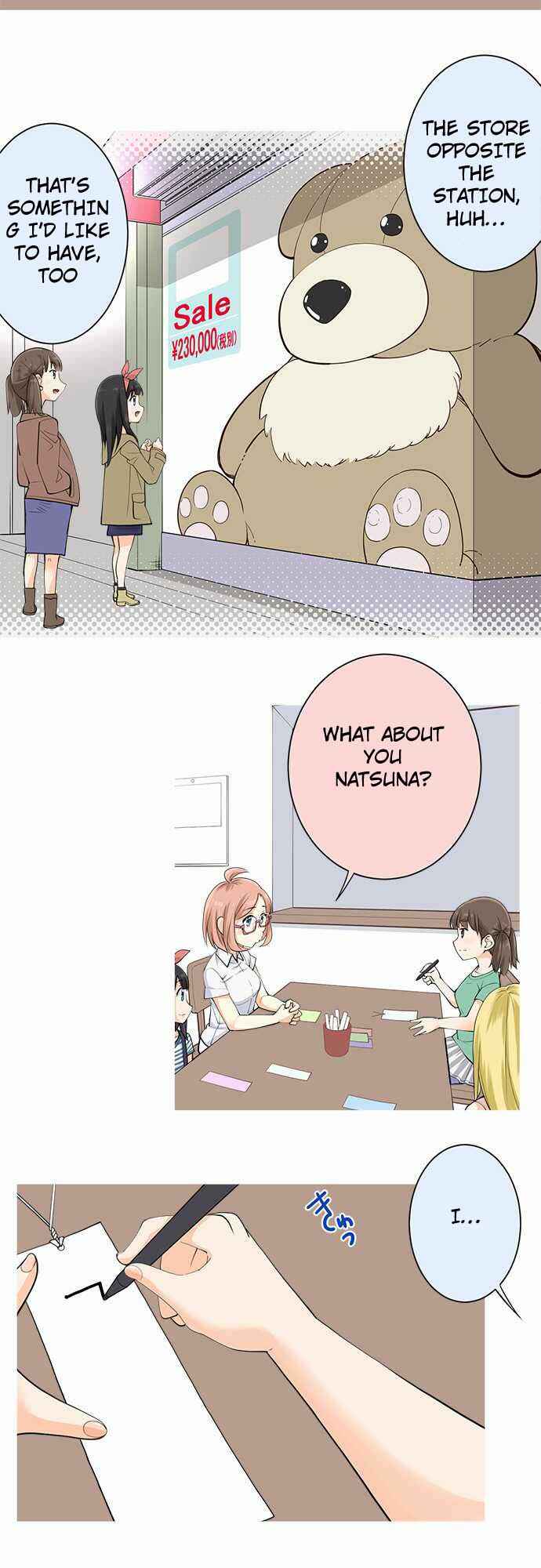 Page 5 Chapter 15 Amanogawa Ke no Yon Shimai