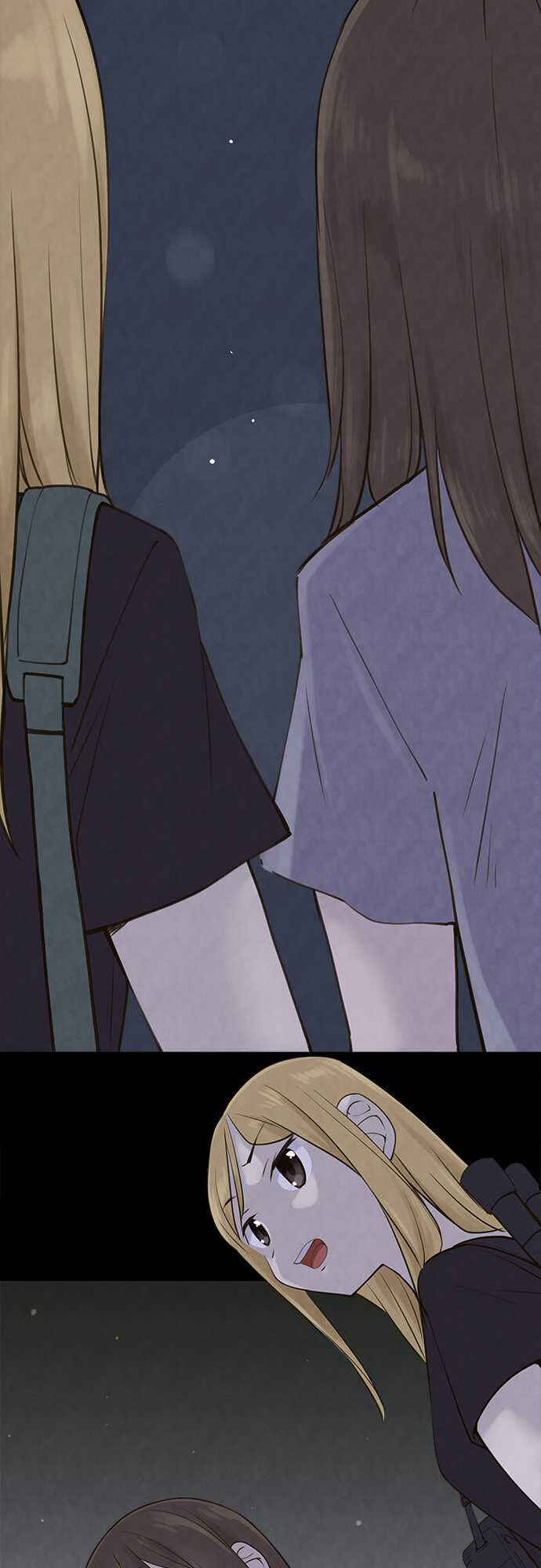 Page 13 Chapter 20 Amanogawa Ke no Yon Shimai