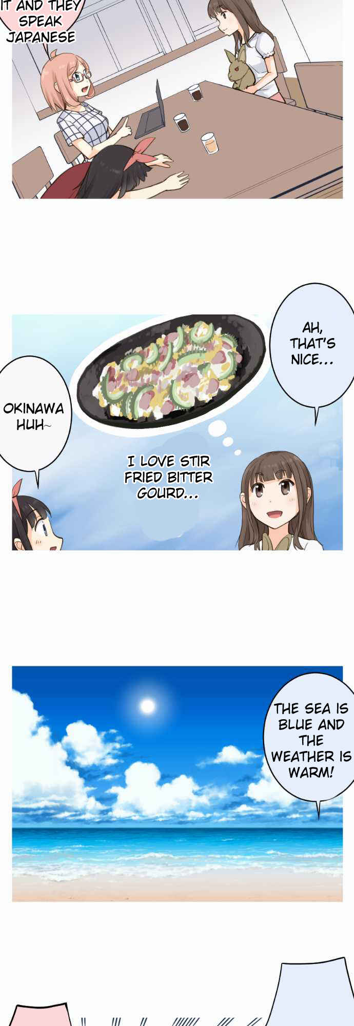 Page 14 Chapter 23 Amanogawa Ke no Yon Shimai