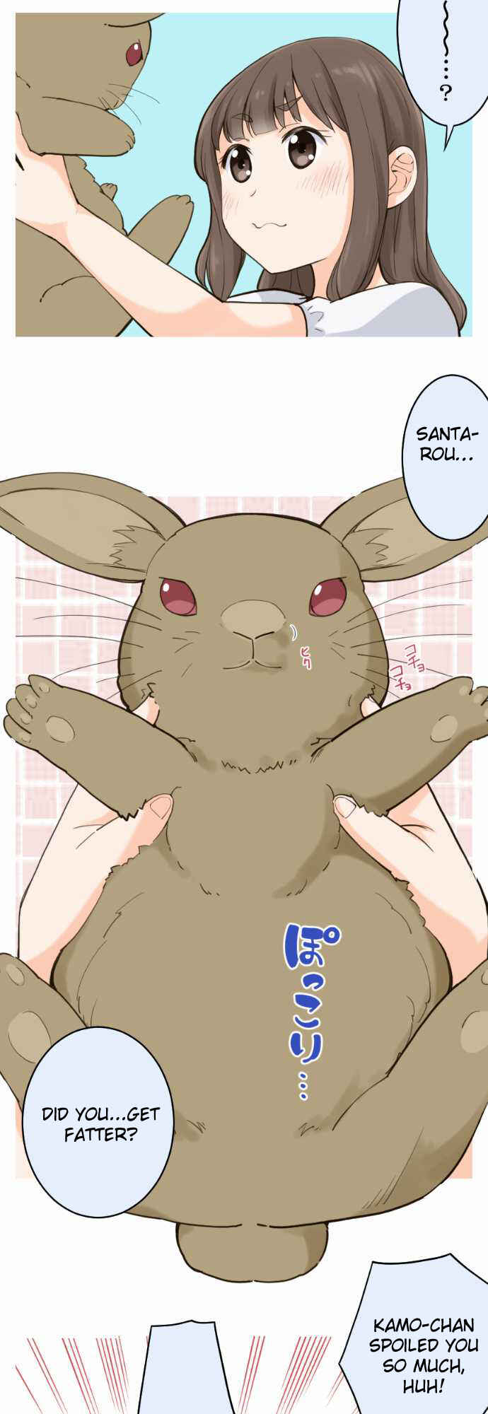 Page 9 Chapter 23 Amanogawa Ke no Yon Shimai