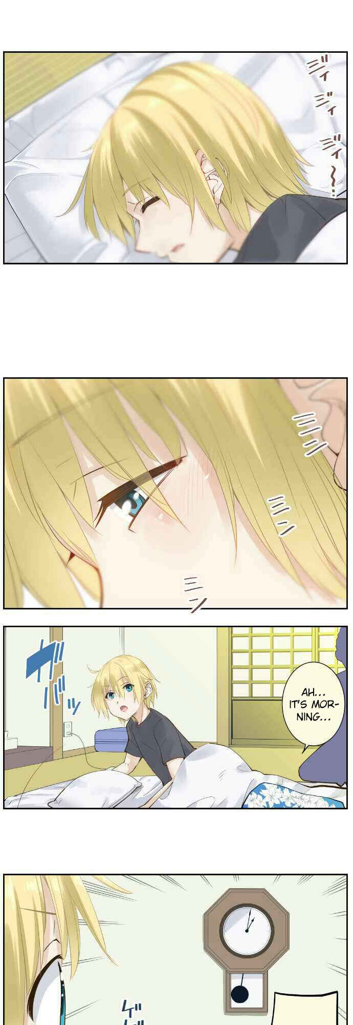Page 17 Chapter 77 Amanogawa Ke no Yon Shimai