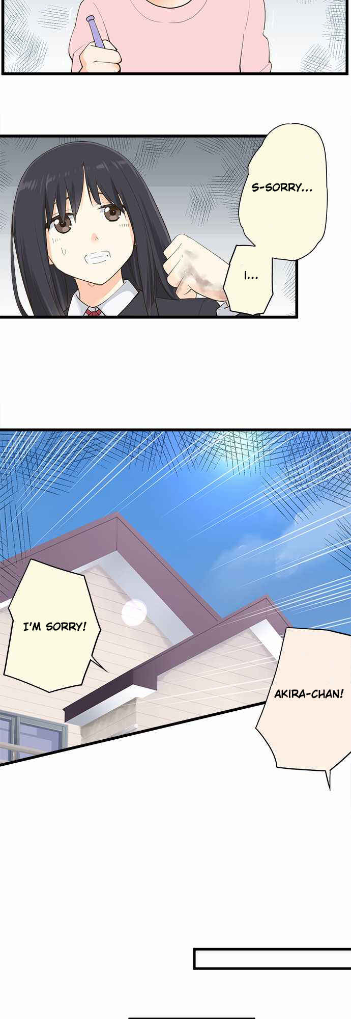 Page 13 Chapter 35 Amanogawa Ke no Yon Shimai