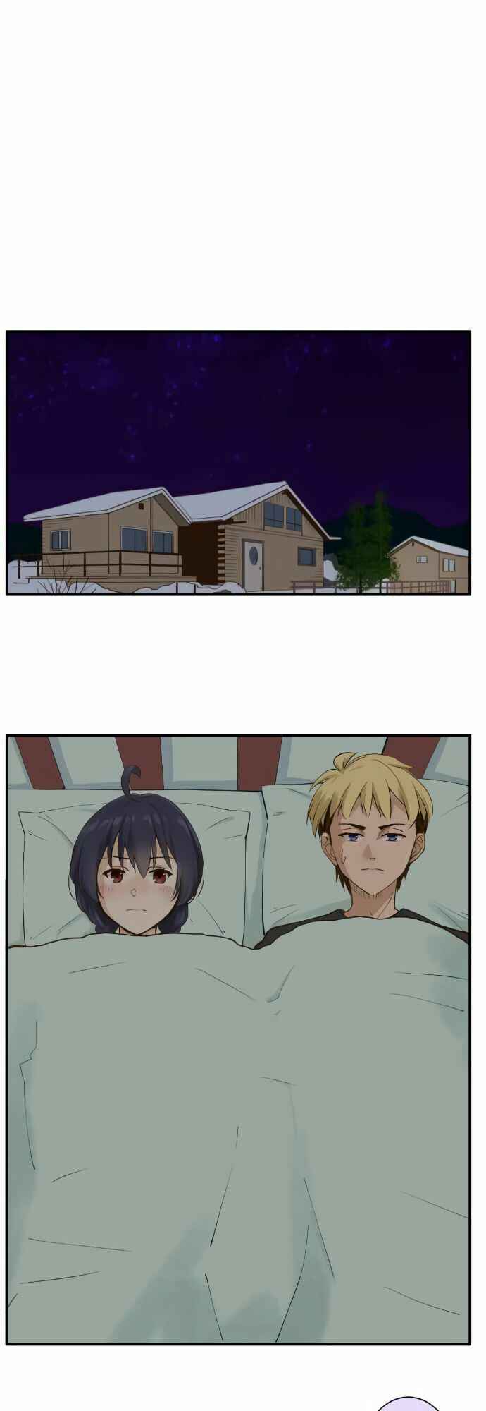 Page 2 Chapter 89 Amanogawa Ke no Yon Shimai