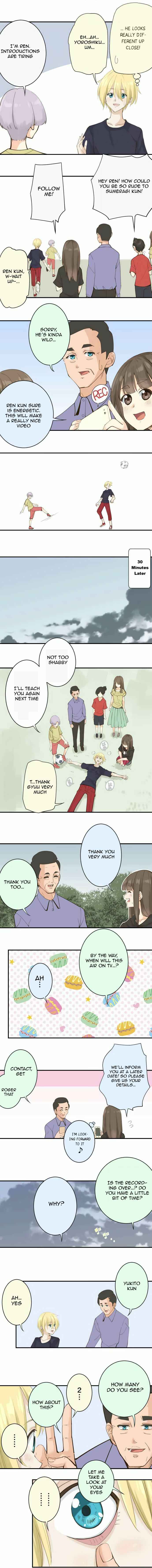 Page 6 Chapter 110.5 Amanogawa Ke no Yon Shimai