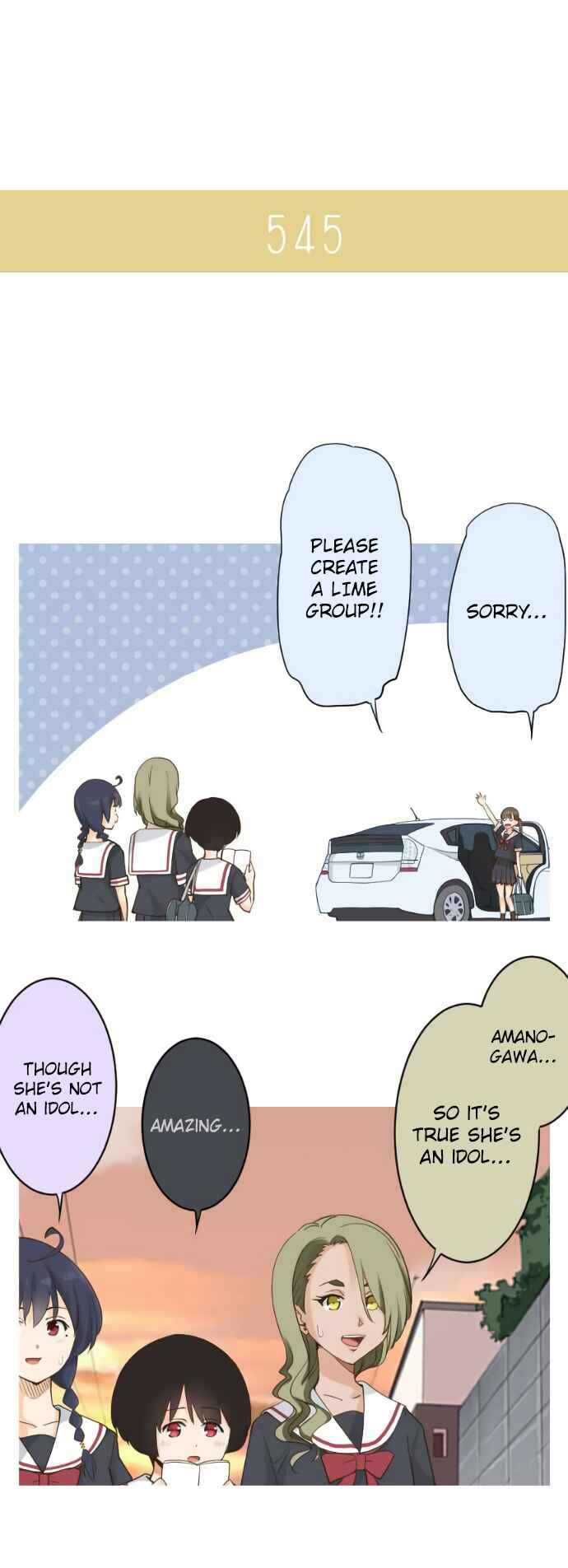 Page 16 Chapter 84 Amanogawa Ke no Yon Shimai