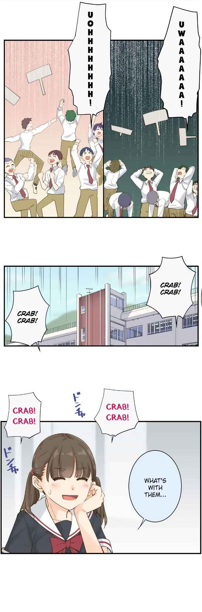 Page 3 Chapter 84 Amanogawa Ke no Yon Shimai