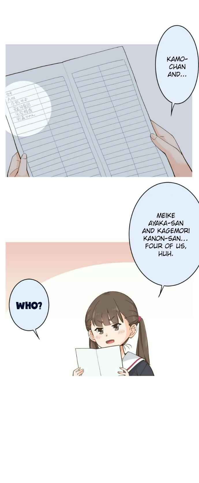 Page 5 Chapter 84 Amanogawa Ke no Yon Shimai