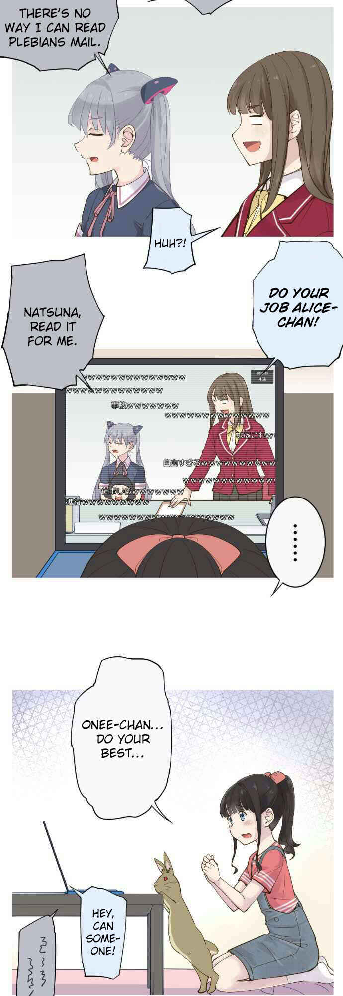 Page 13 Chapter 69 Amanogawa Ke no Yon Shimai