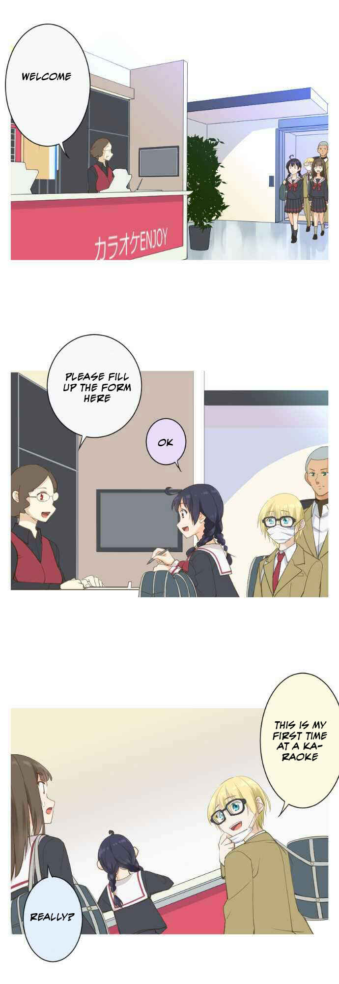 Page 12 Chapter 58 Amanogawa Ke no Yon Shimai